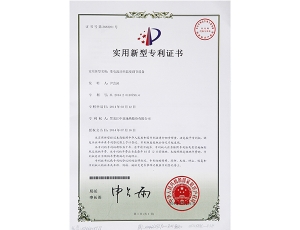 黑龍江變電流功率溫度調(diào)節(jié)設備